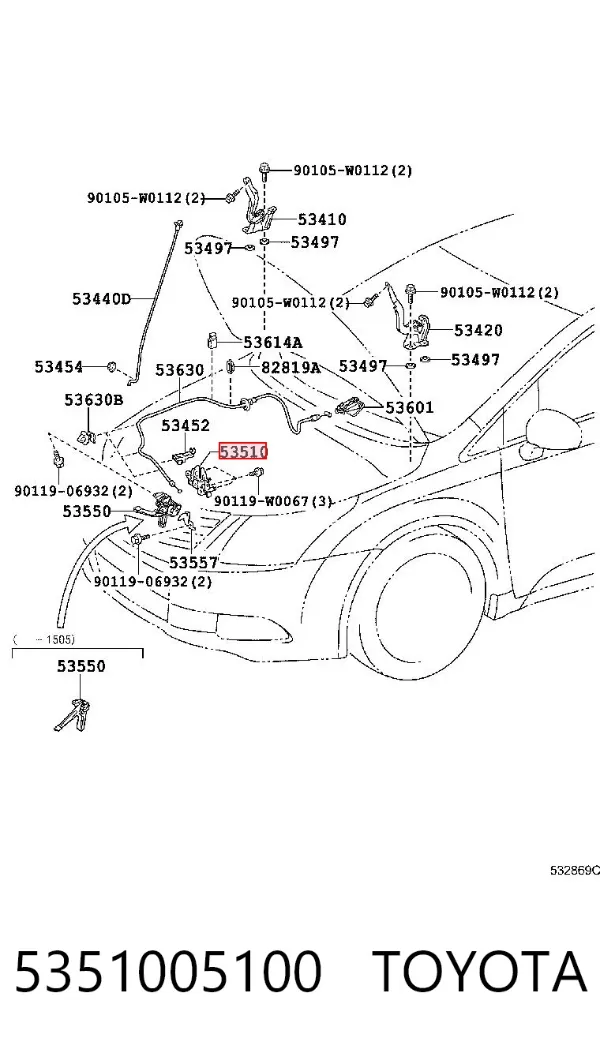 Cerradura de capó 5351005100 Toyota