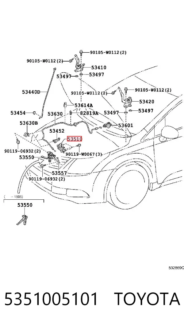 Cerradura de capó 5351005101 Toyota