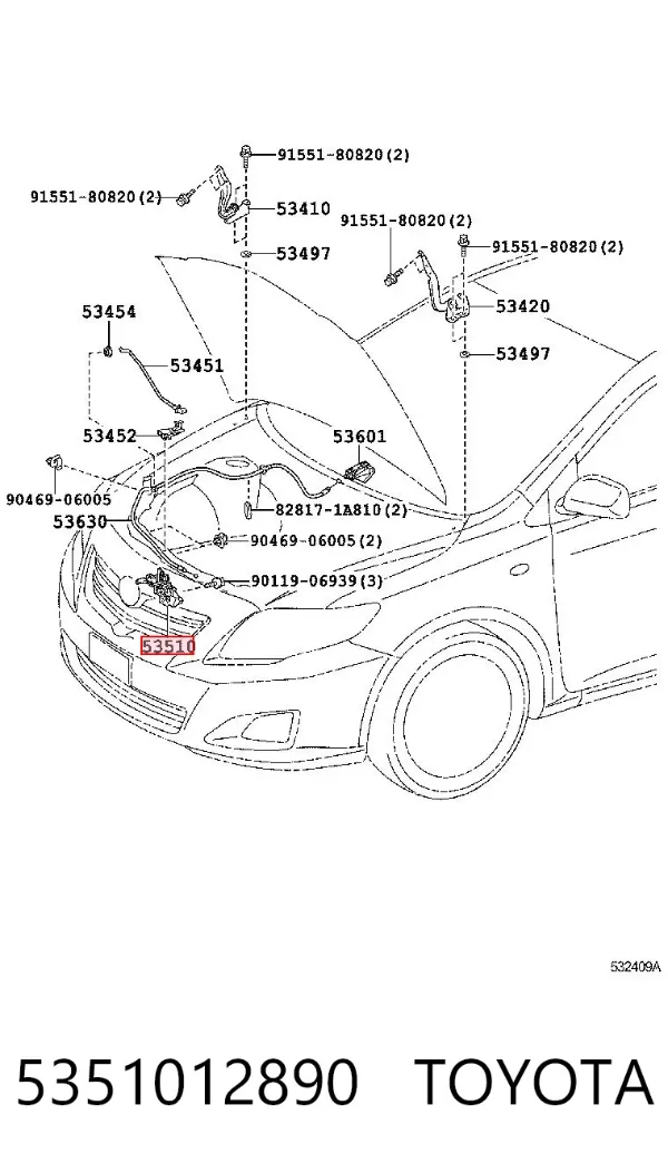 Cerradura de capó 5351012890 Toyota