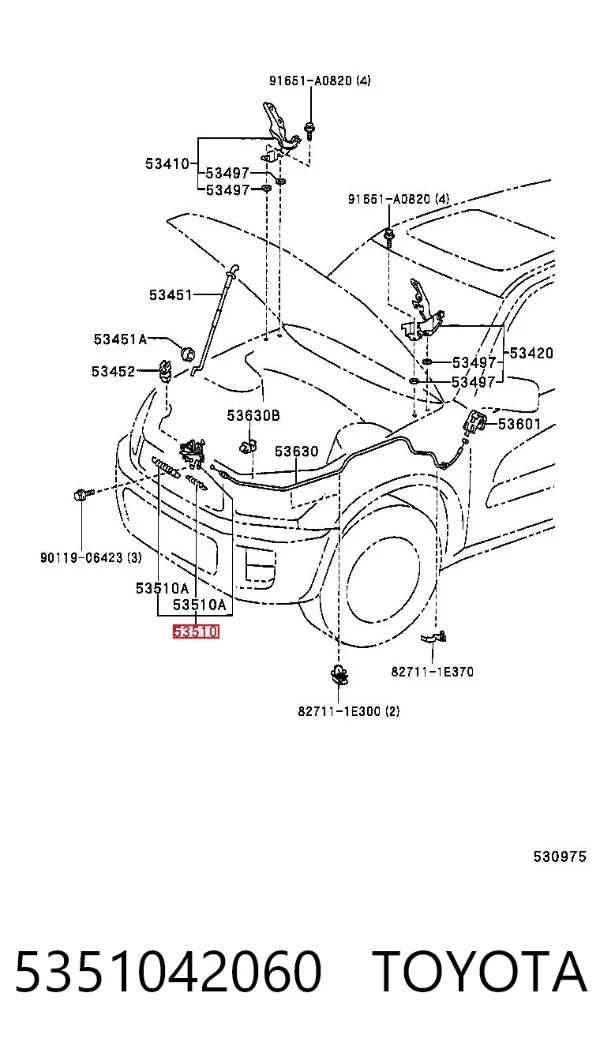 Cerradura de capó 5351042060 Toyota