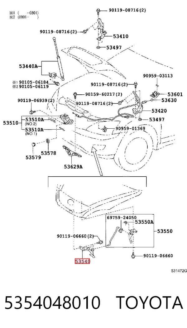  5354048010 Toyota