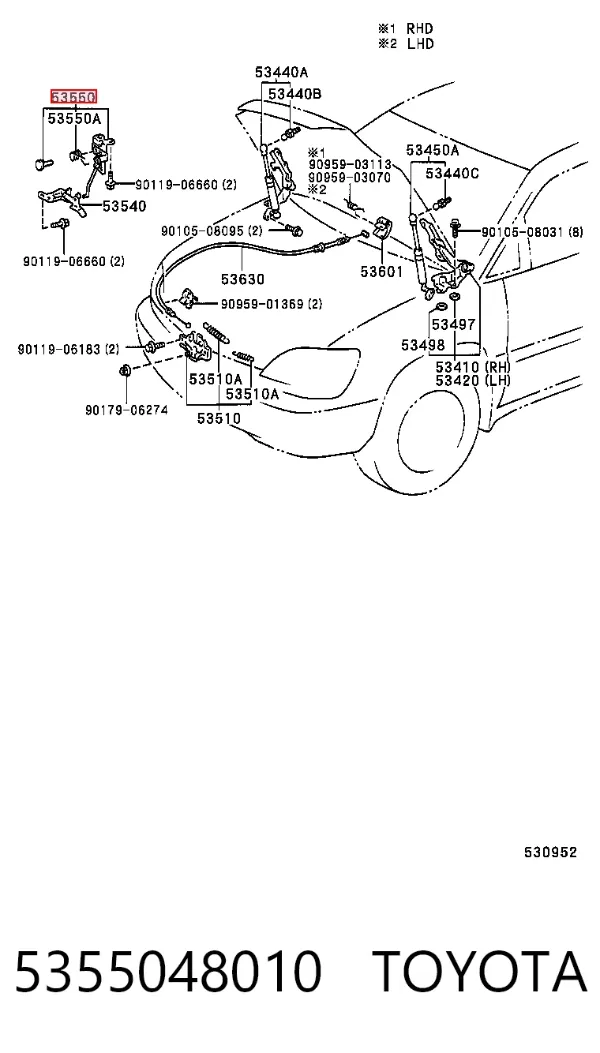  5355048010 Toyota