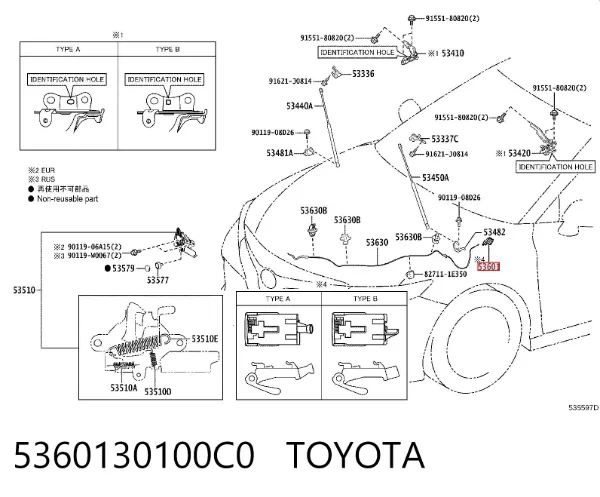 Palanca de apertura del capó 5360130100C0 Toyota