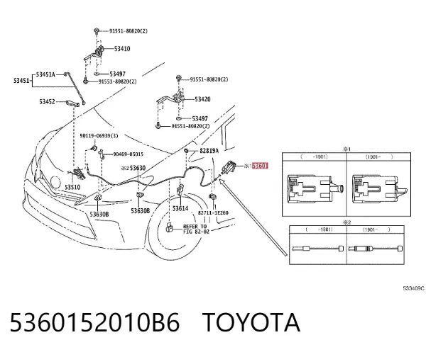 Palanca de apertura del capó 5360152010B6 Toyota