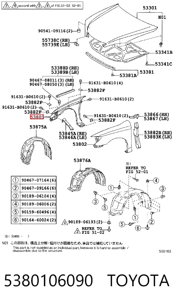 Aleta 5380106090 Toyota