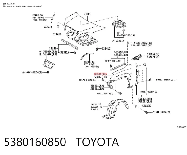 Aleta 5380160850 Toyota