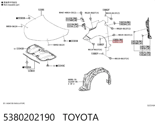Aleta delantera izquierda 5380202190 Toyota