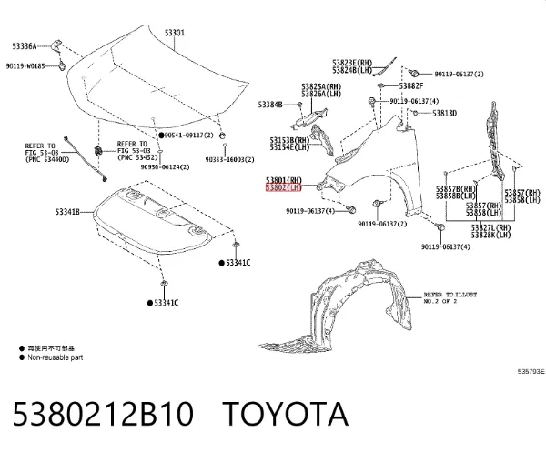 Aleta delantera izquierda 5380212B10 Toyota