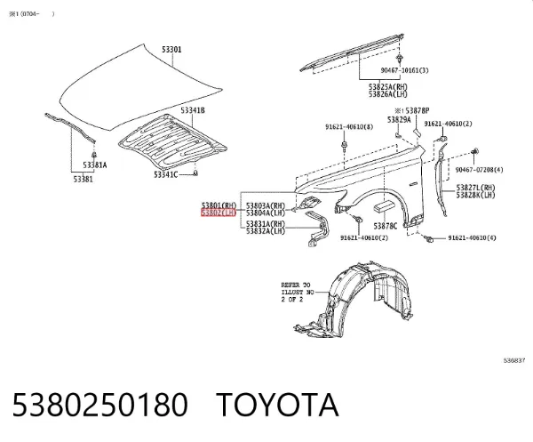 Aleta delantera izquierda 5380250180 Toyota