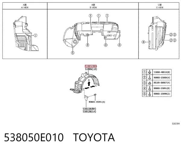 Paso rueda Lexus RX 300/330/350/400H