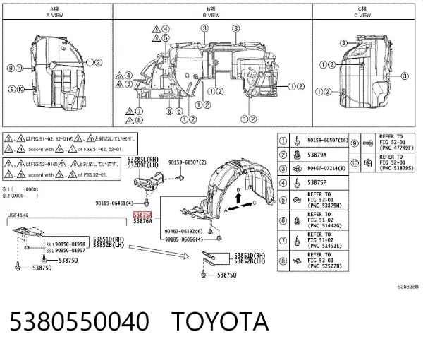 Paso rueda Lexus LS 600H/600HL