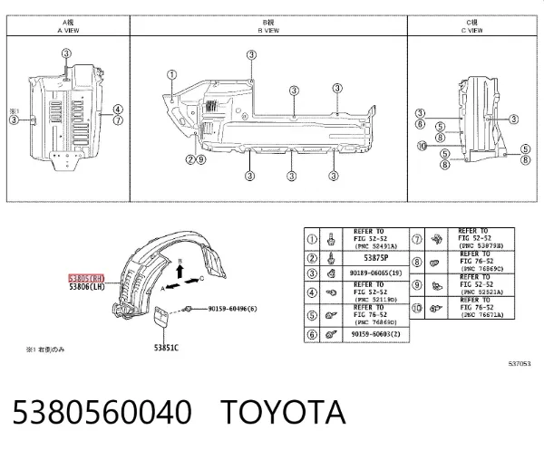 Paso rueda 5380560040 Toyota