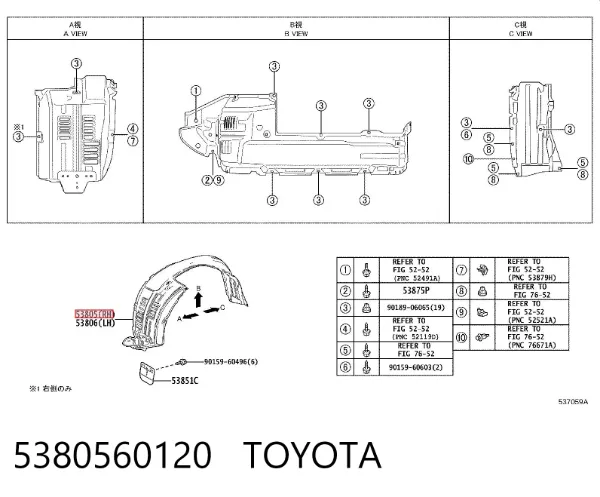 Paso rueda 5380560120 Toyota