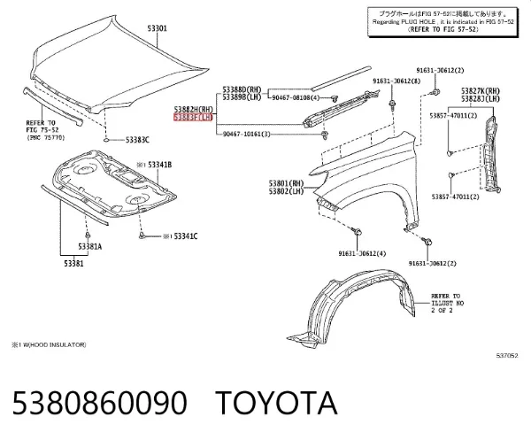 Sellado de guardabarros 5380860090 Toyota