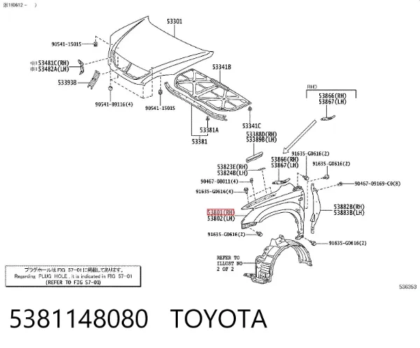 Aleta 5381148080 Toyota