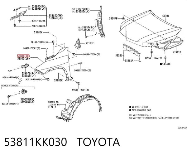 Aleta 53811KK030 Toyota