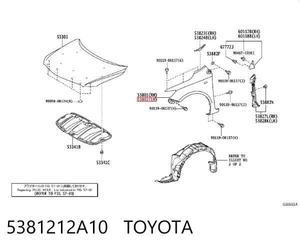 Aleta delantera izquierda 5381212A10 Toyota