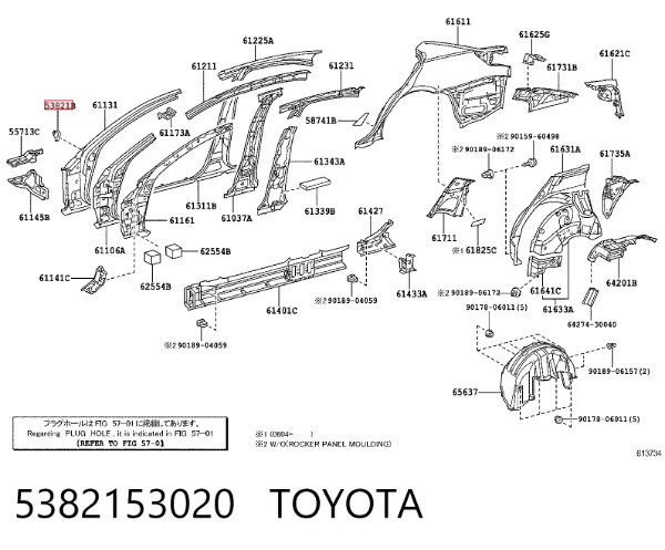  5382153020 Toyota