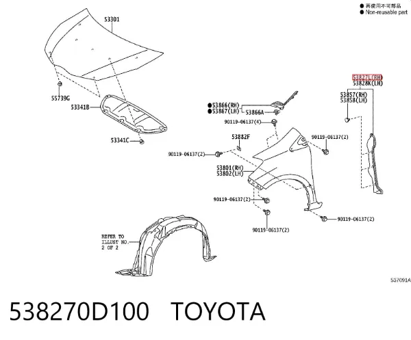  538270D100 Toyota