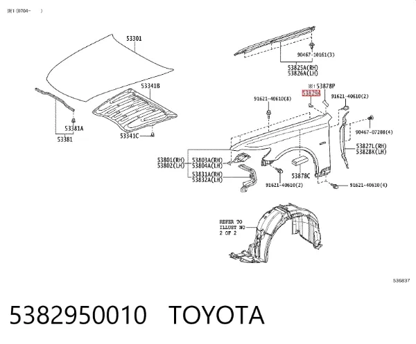  5382950010 Toyota