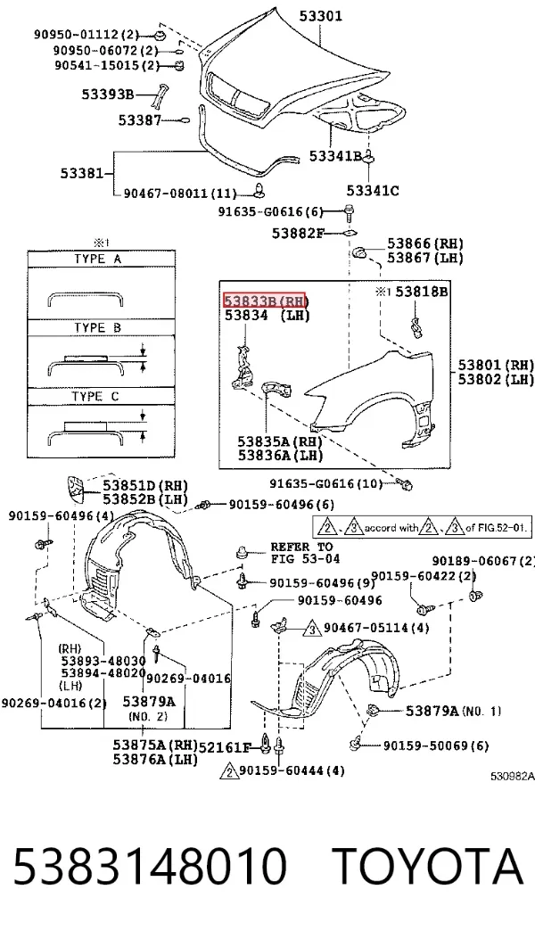  5383148010 Toyota
