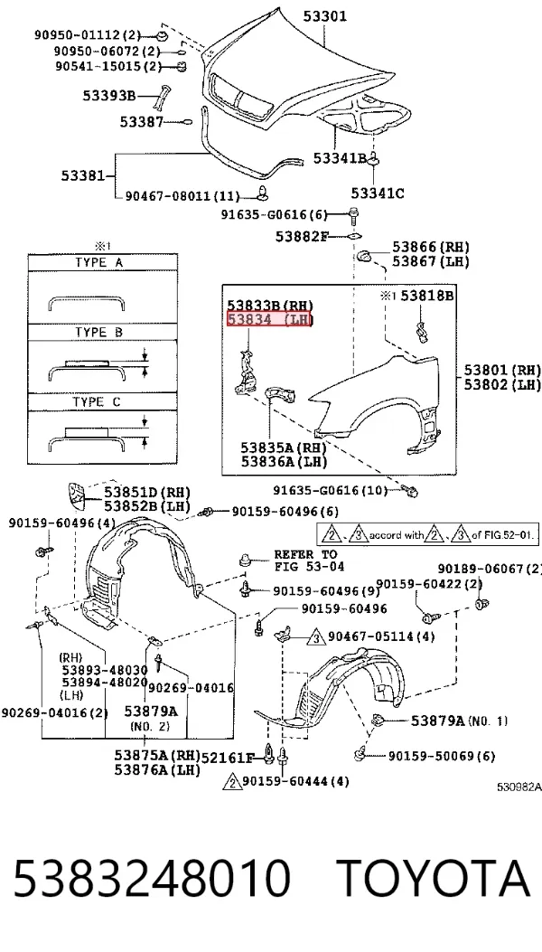  5383248010 Toyota