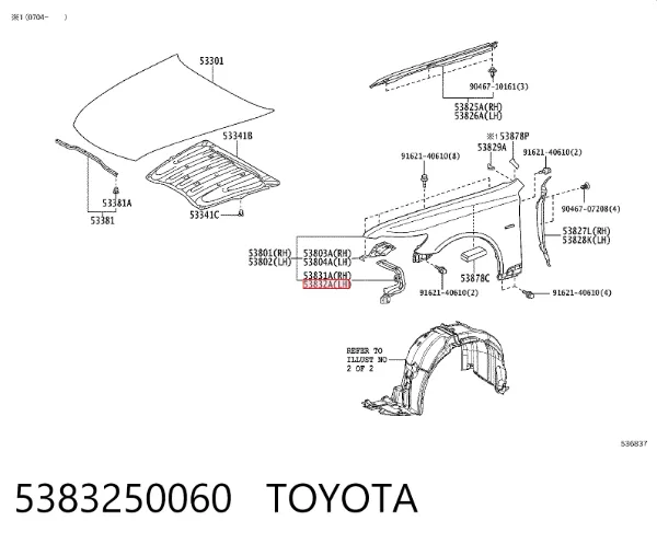  5383250060 Toyota