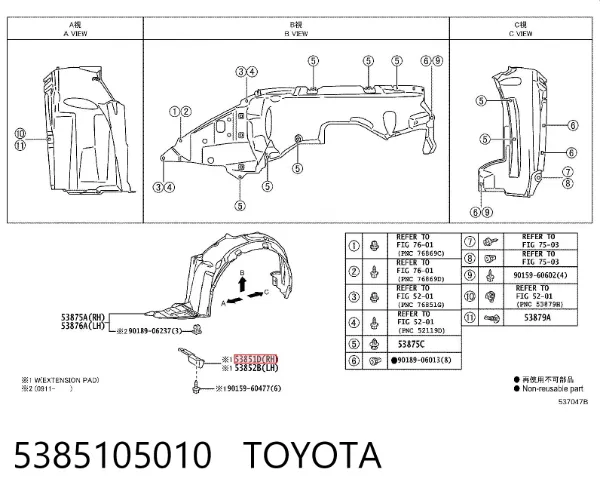  5385105010 Toyota