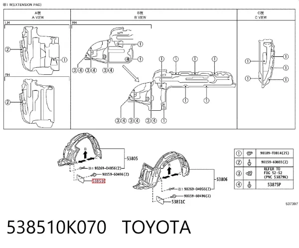 Sellador de ensanche de guardabarros 538510K070 Toyota