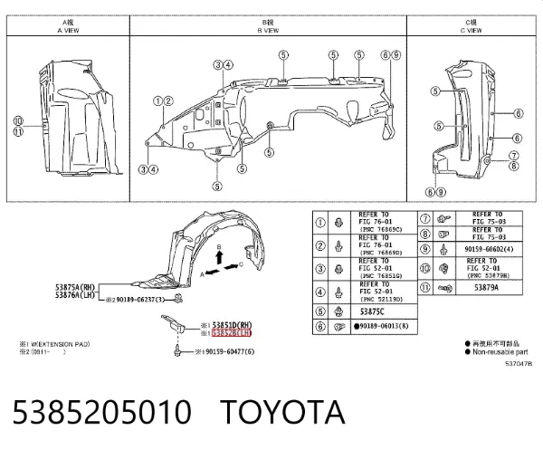  5385205010 Toyota