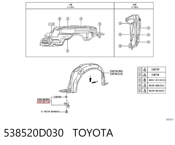  538520D030 Toyota