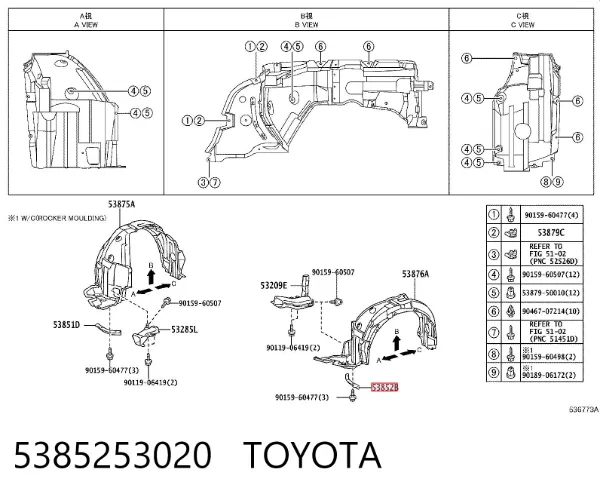  5385253020 Toyota