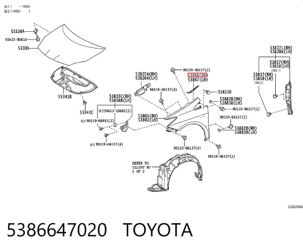 Moldura del guardabarros delantero derecho 5386647020 Toyota
