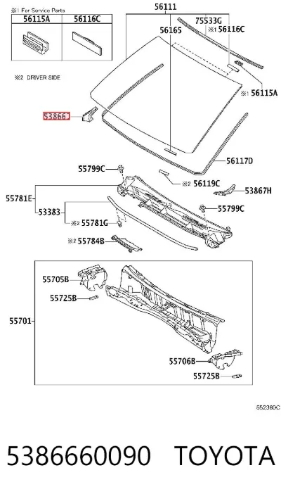 Sellado de guardabarros TOYOTA 5386660090