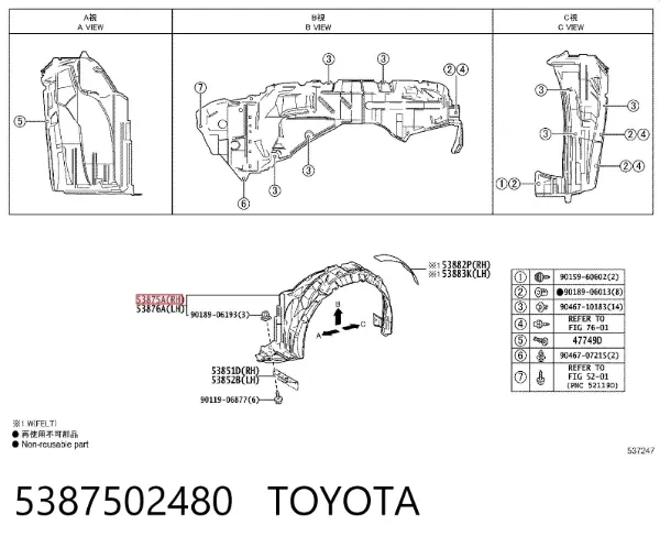 Paso rueda 5387502480 Toyota