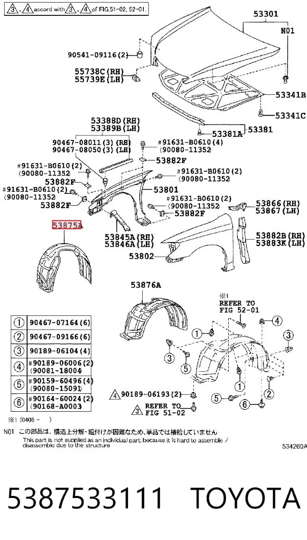 Paso rueda 5387533111 Toyota