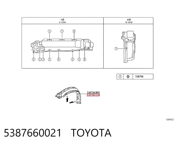 Guardalodos interior izquierdo, guardafango delantero 5387660021 Toyota