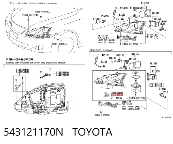 Motor regulador de faros 543121170N Toyota