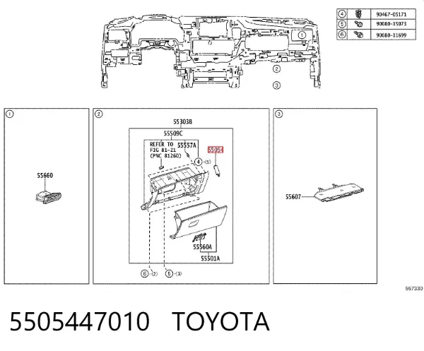 Amortiguador de tapa de guantera 5505447010 Toyota