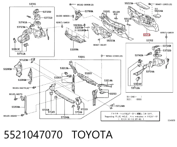 Aislamiento acústico del cortafuegos 5521047070 Toyota