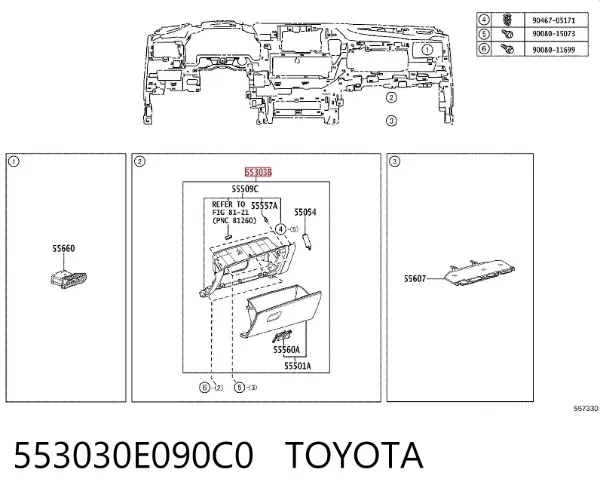 Guantera 553030E090C0 Toyota