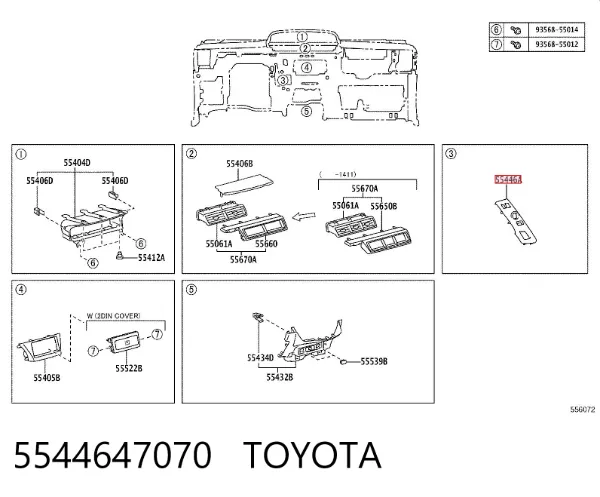 Embellecedor de la consola central 5544647070 Toyota