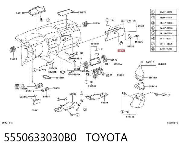 Cerradura de la guantera 5550633030B0 Toyota