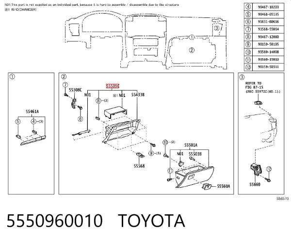 Guantera Toyota Land Cruiser J12