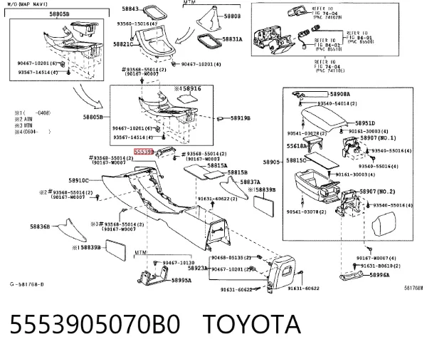  5553905070B0 Toyota
