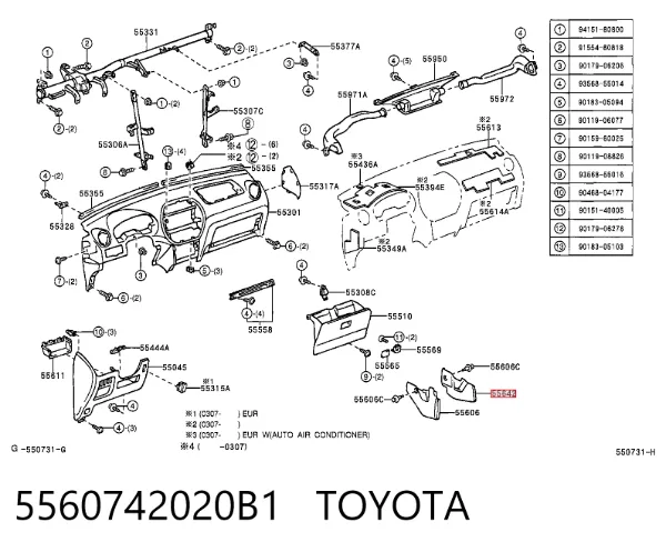  5560742020B1 Toyota