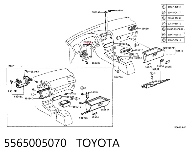 Rejilla de ventilación izquierda del salpicadero 5565005070 Toyota