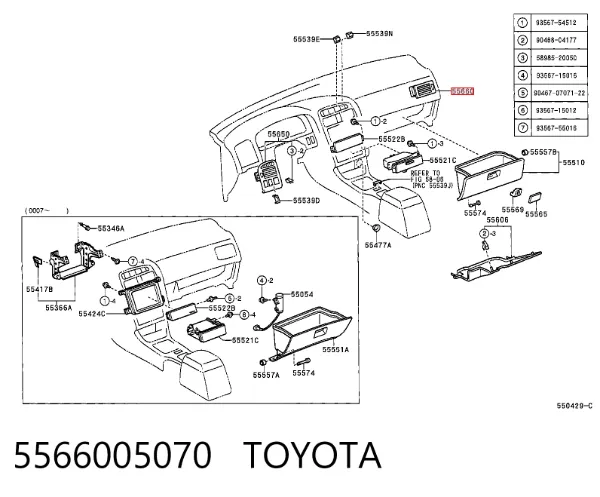  5566005070 Toyota