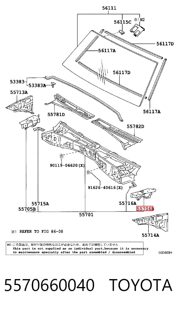  5570660040 Toyota