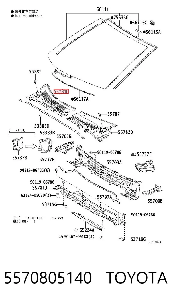  5570805140 Toyota